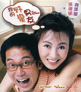 国产无限资源在线观看